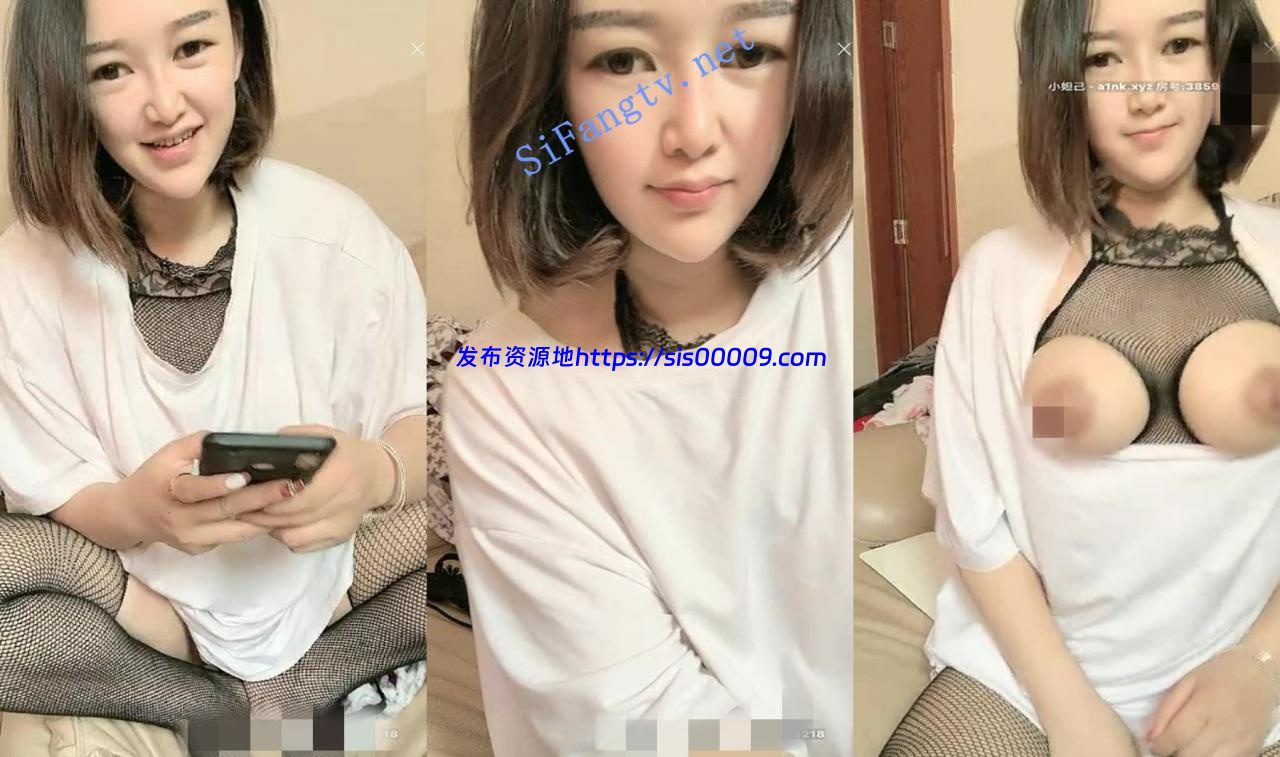 【扒光草比喝奶】新人大奶少妇挤奶水 全裸道具自慰喷水 尿 1