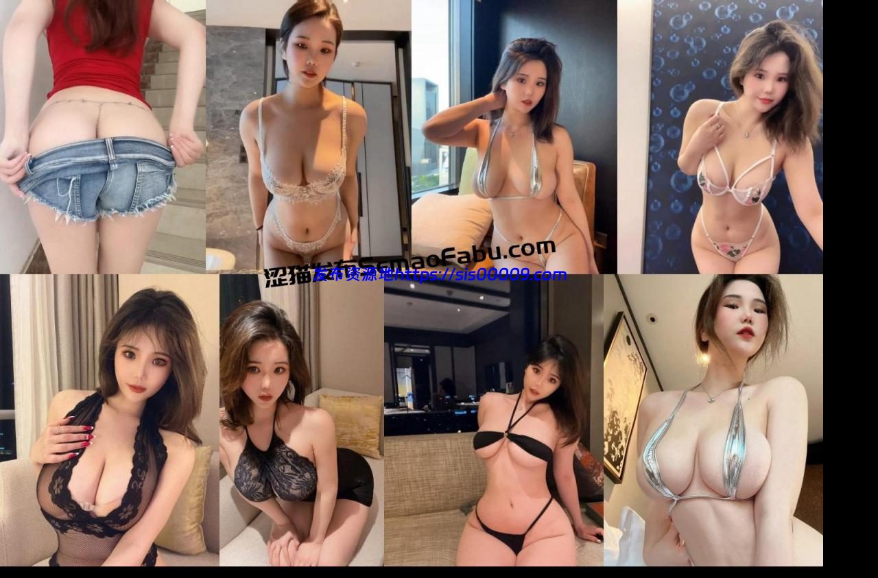 【花椒福利】骚御姐 罗拉 定制大尺度自慰骚舞12部 1 【花椒福利】骚御姐 罗拉 定制大尺度自慰骚舞12部 1