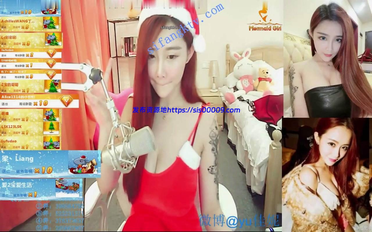 【绝版】斗鱼超人气女神【yu佳妮】直播走光露乳头丁字裤 3