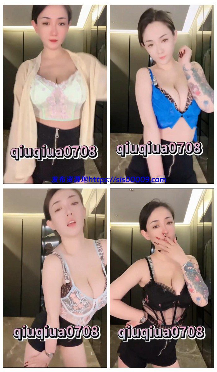 一个小球球 福利视频 [18V201M] 1