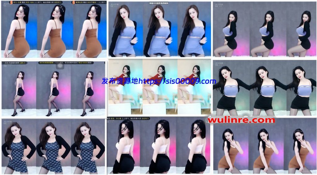 【虎牙主播】 Alina青云 直播热舞合集！原版无水[18V/2.04G] 1