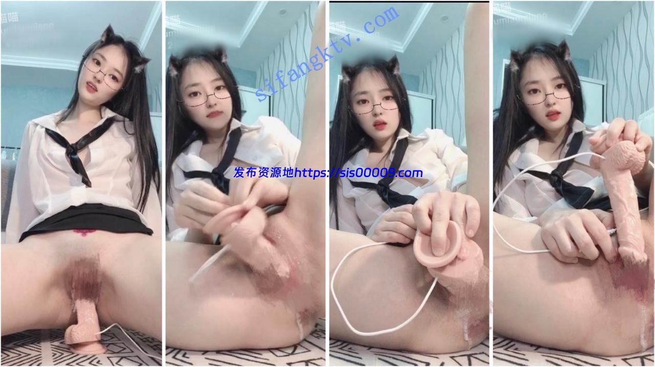 最新高价定制可爱美少女（芋喵喵）性感女秘书淫靡乘骑 3