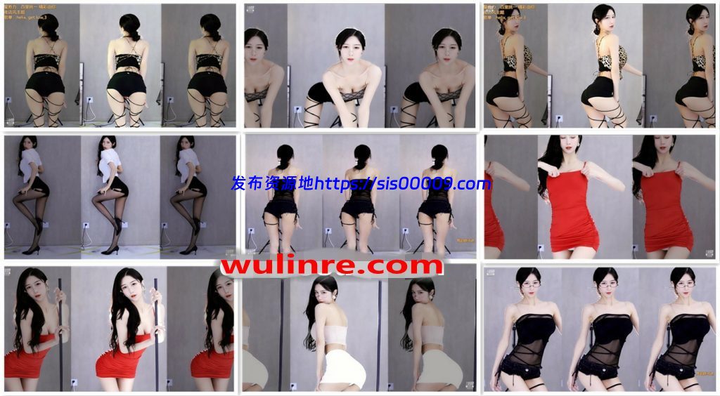 【斗鱼主播】小南南 21年7月 直播热舞合集！原版无水[65V/27.2G] 1