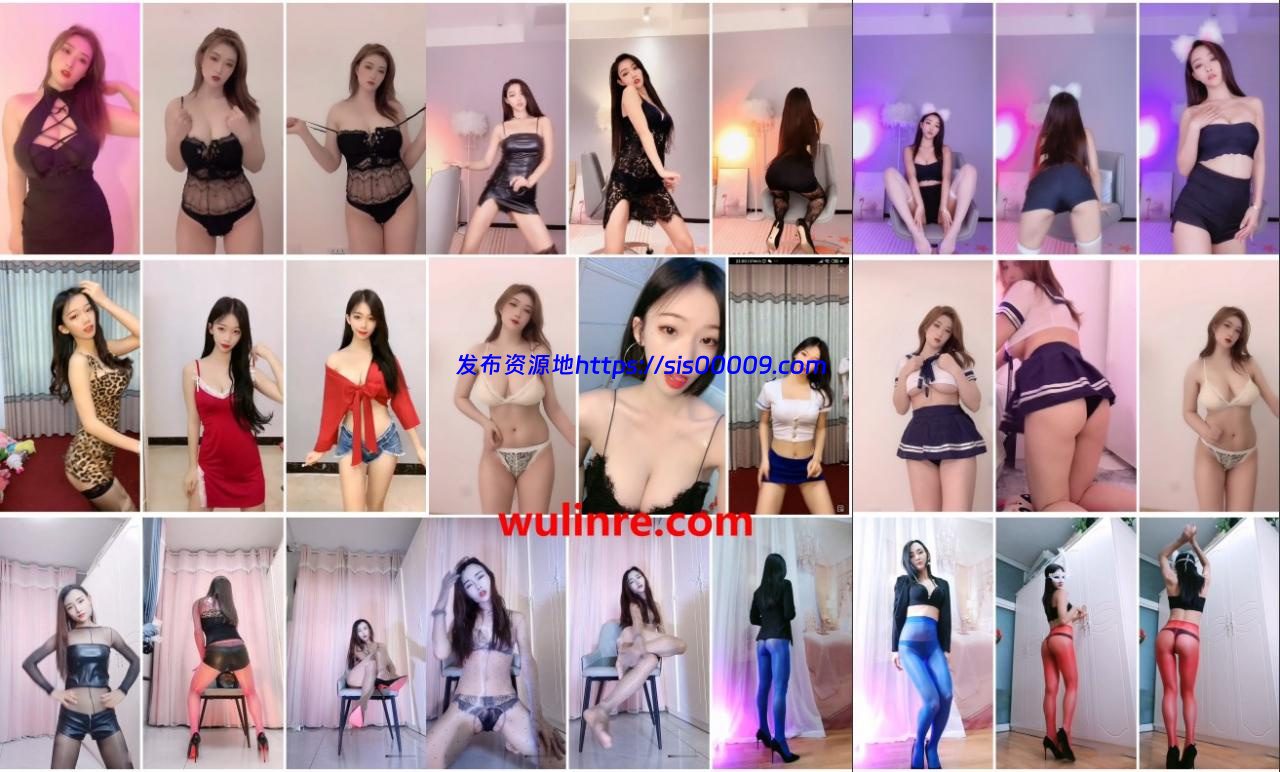 【快手网红】快手：朵哥超甜+饭饭+美楠+你的uu+女人花 热舞福利合集（101V） 1