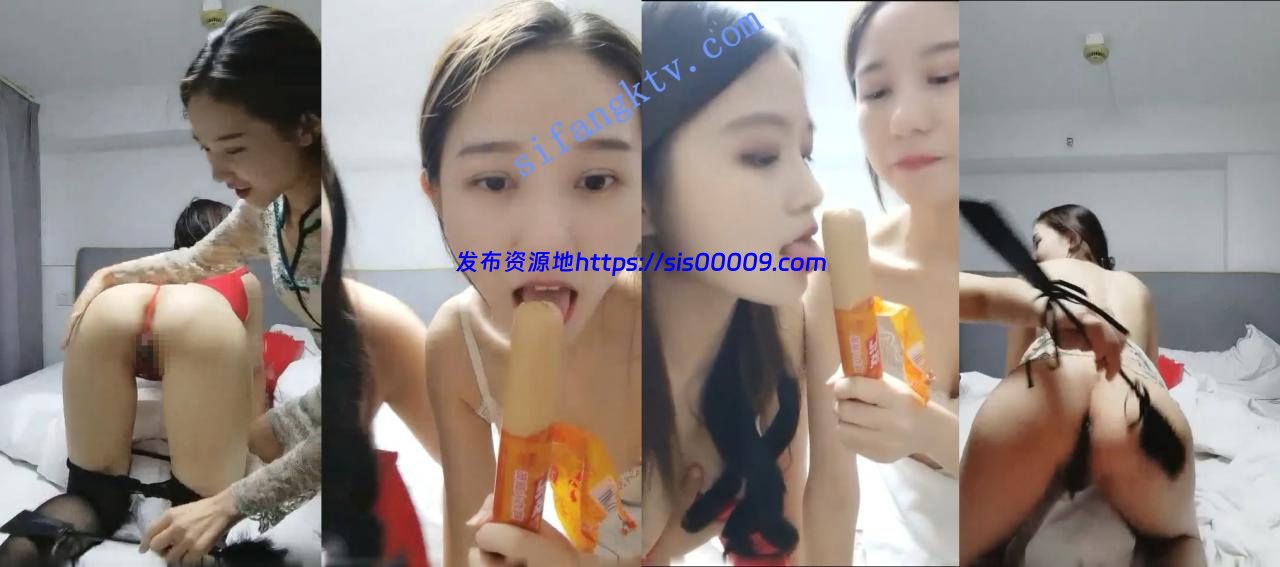 气质美女【紫贤】极品空姐兼职携闺蜜互舔互插滴蜡 扣B浪叫 2