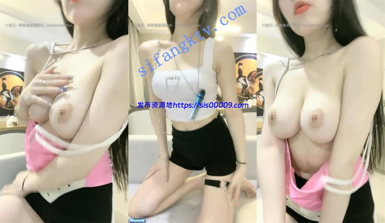 醉美人【小雅小雅】风情万种酒后发情淫语爆乳秀出迷倒 10