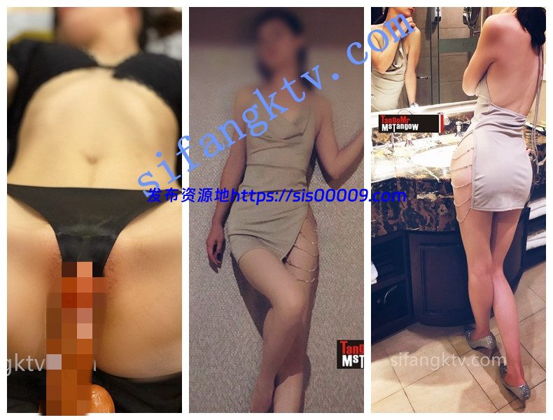 推特新晋极品小夫妻【MsTang0W】露出啪啪道具插出白浆 15