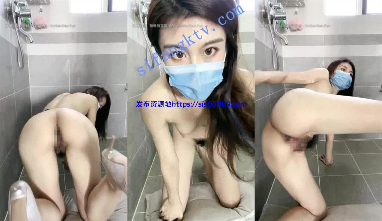 1.7+超级大长腿模特【金吉拉】超强自慰大秀抽插肛插+灌肠.. 4 1.7+超级大长腿模特【金吉拉】超强自慰大秀抽插肛插+灌肠.. 4