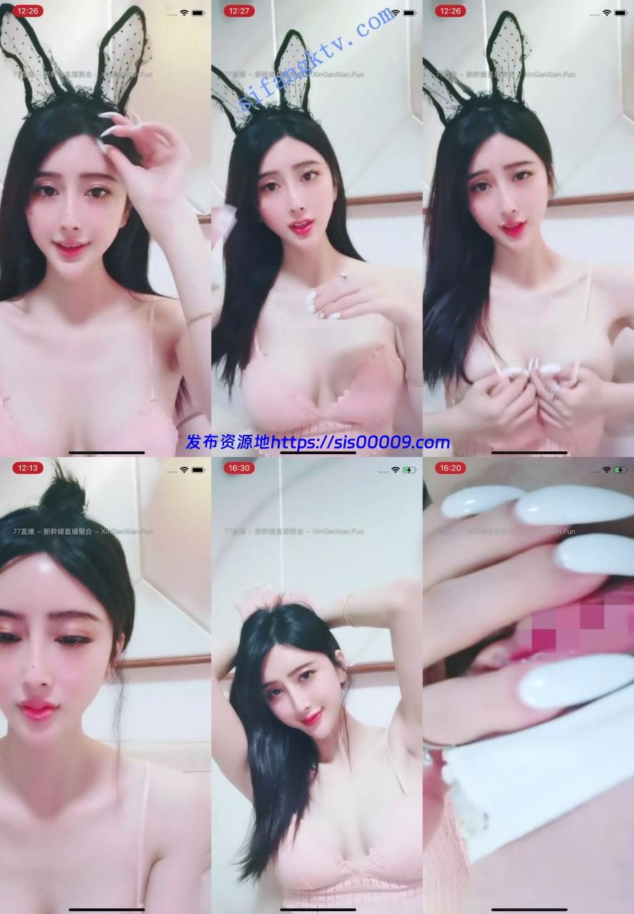 逆天超级女神【娅娅】她说第二没人敢说第一，一个字~绝 1