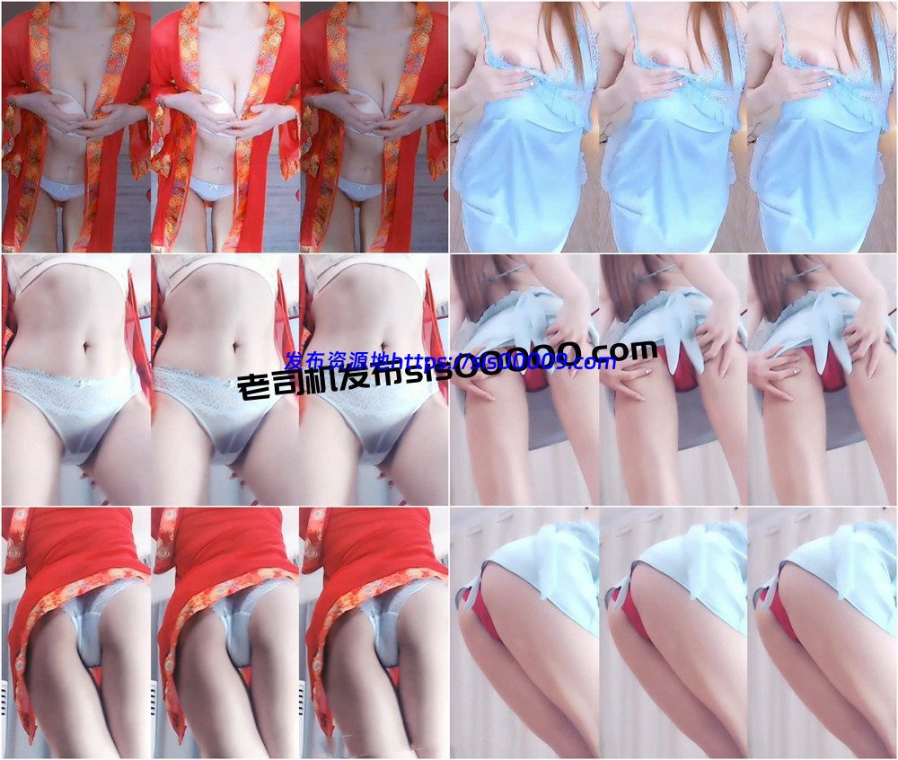 虎牙丨奇领柔宝(思妤宝宝) 土豪1.5K定制 2V 1