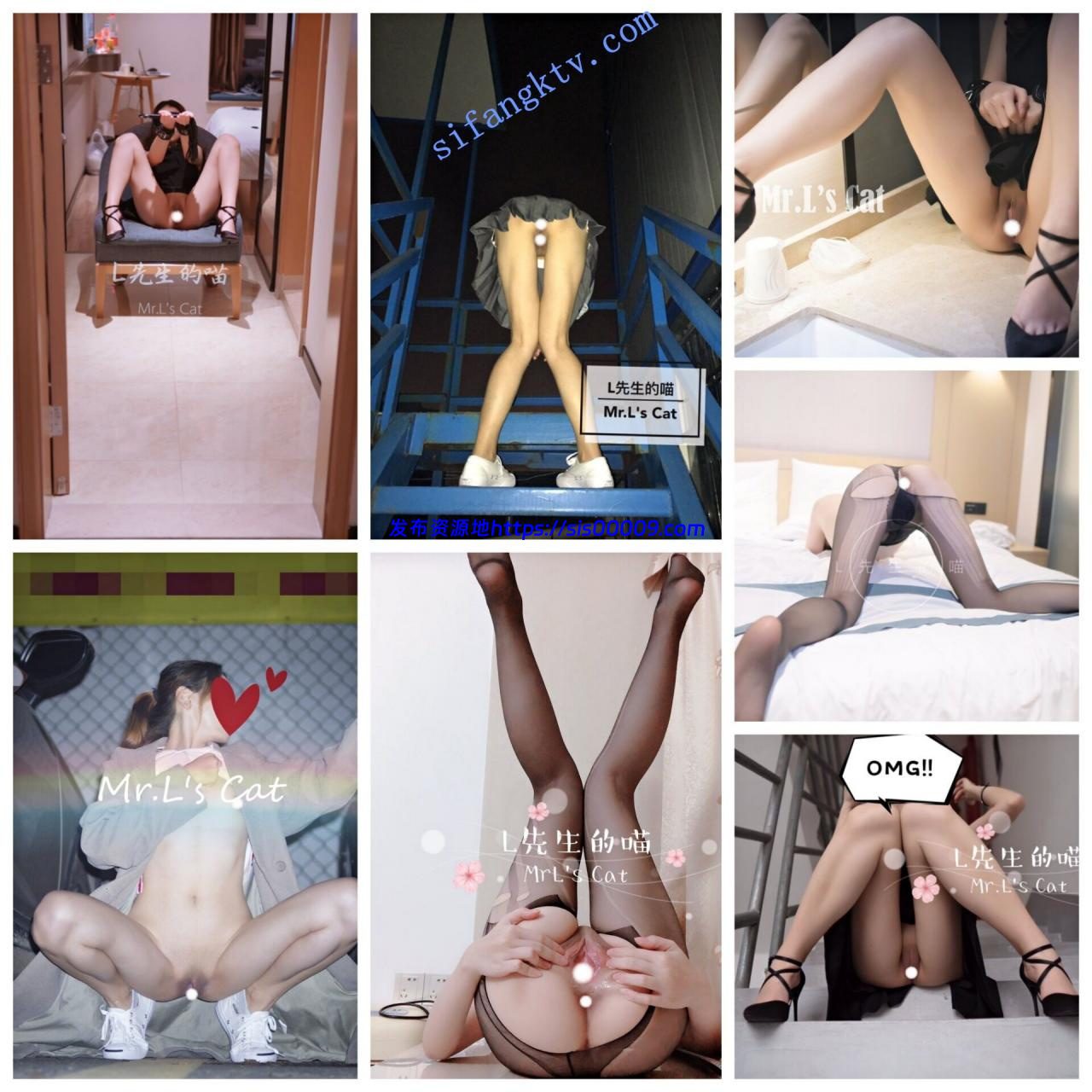 ★★★【S级淫荡母狗】L先生的喵极品身材各种场所露出 2 ★★★【S级淫荡母狗】L先生的喵极品身材各种场所露出 2