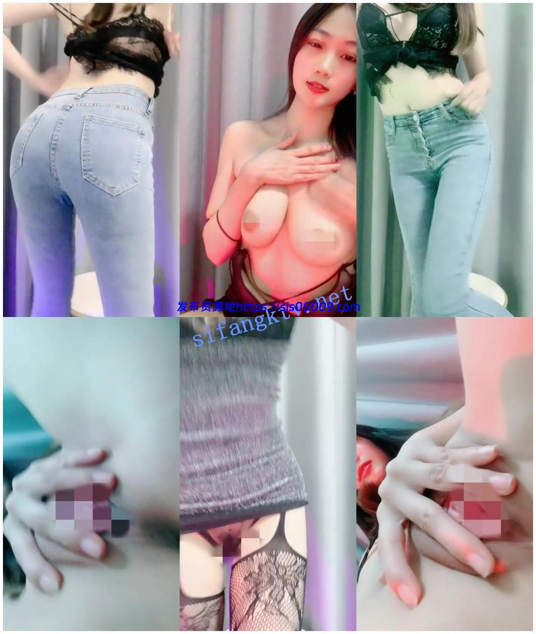 ✈新女大校花✈20小时【扶摇】天然爆乳美穴加白带原汁原味 4