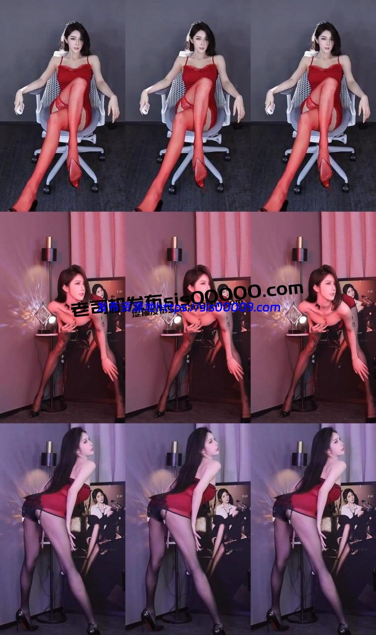 【虎牙福利】尤物 车老板 直播骚舞剪辑2部 1