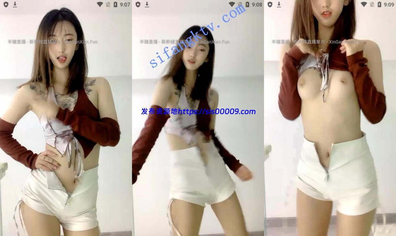 【新人第一次】身材超棒,咪咪头出不来 大家快帮忙吸出来 1 【新人第一次】身材超棒,咪咪头出不来 大家快帮忙吸出来 1