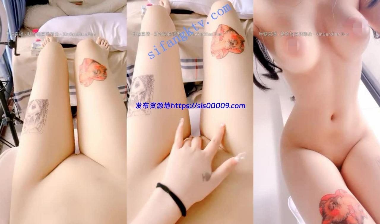 18岁刚成年的小妹妹【03小萝莉】高难度劈叉一字马 喷血诱惑 7