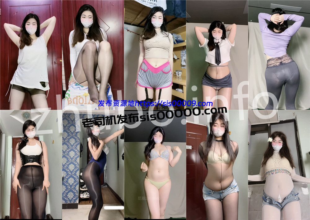 快手丨💖XXXX 微密定制骚舞骚诱合集 情趣漏内 98V 31分 1