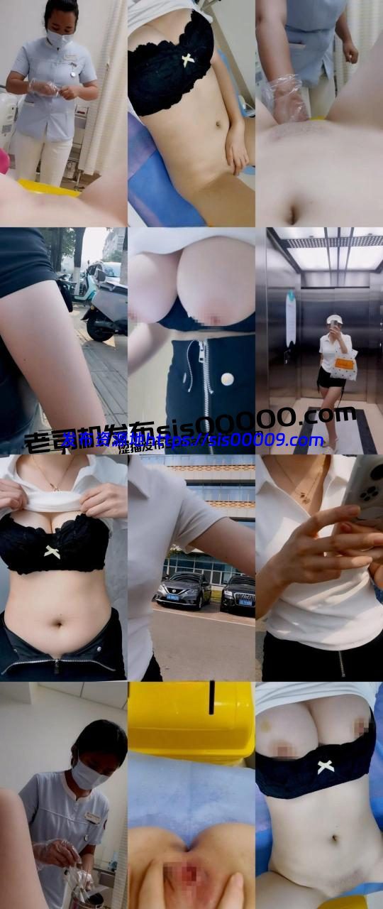 G奶护士学妹【喜欢水涡】宿舍偷播沐浴诱惑 1