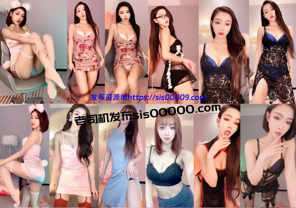 【快手 饭饭】高端定制性感骚舞 高清典藏绝版大合集【119V】【7.7G】 1