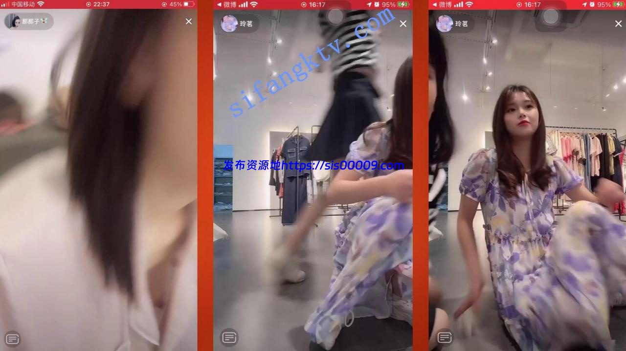 █魔手☛外购█2021最新《抖音》（美女精彩走光瞬间）9 18