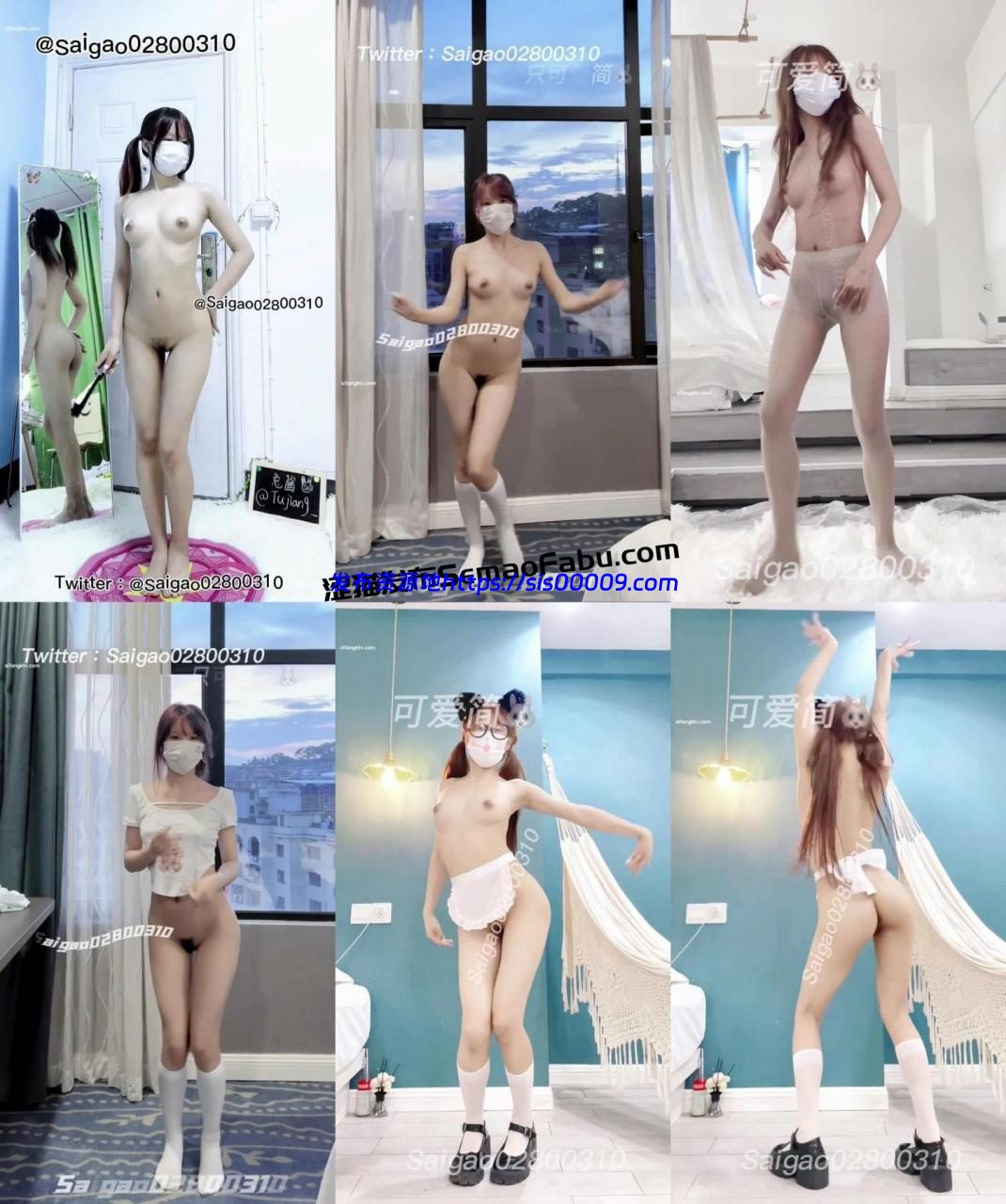 推特福利姬 一只可爱简/兔酱 定制骚舞长视频6部 1