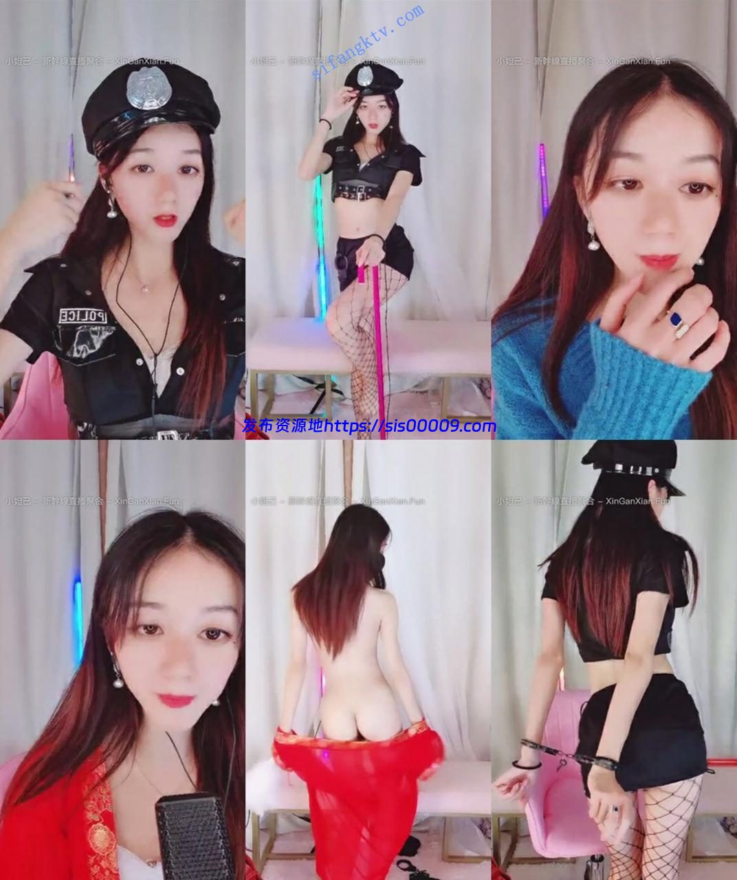 某高校艺校校花 精品脱衣裸舞 【舞姬妖妖】全程 扇子制服 1