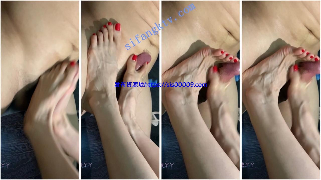 推特足交女神【依依】腿控足交私拍尺度第四弹 11