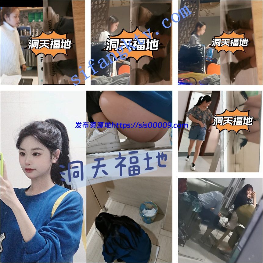 【超极品】女神级洞天厕拍系列（3） 4