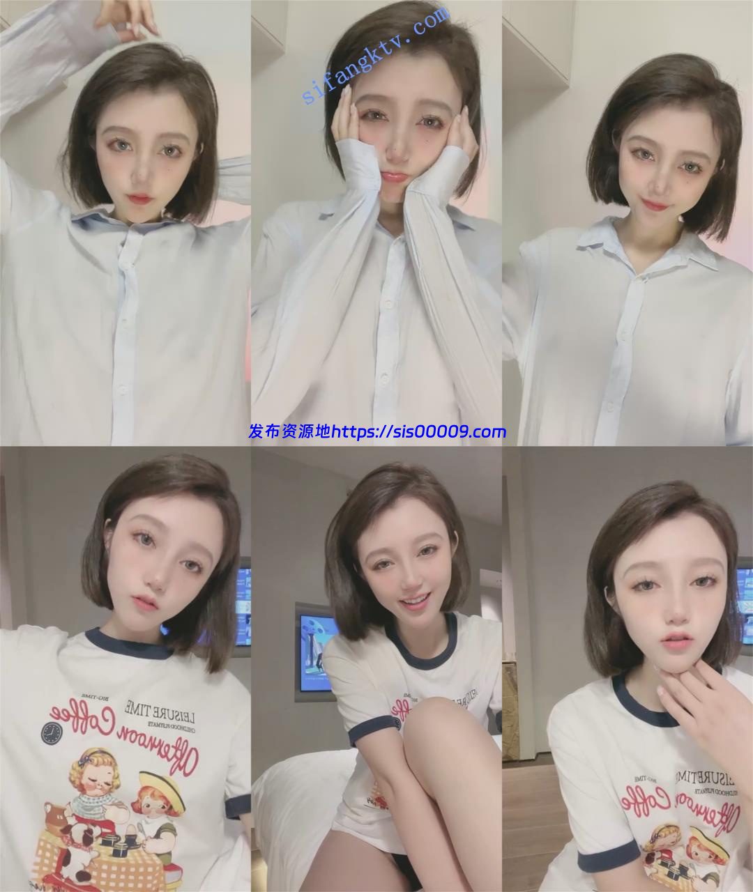 兄弟们！全网最美女神来了~【天真】全新视角全新享受！爽~ 5