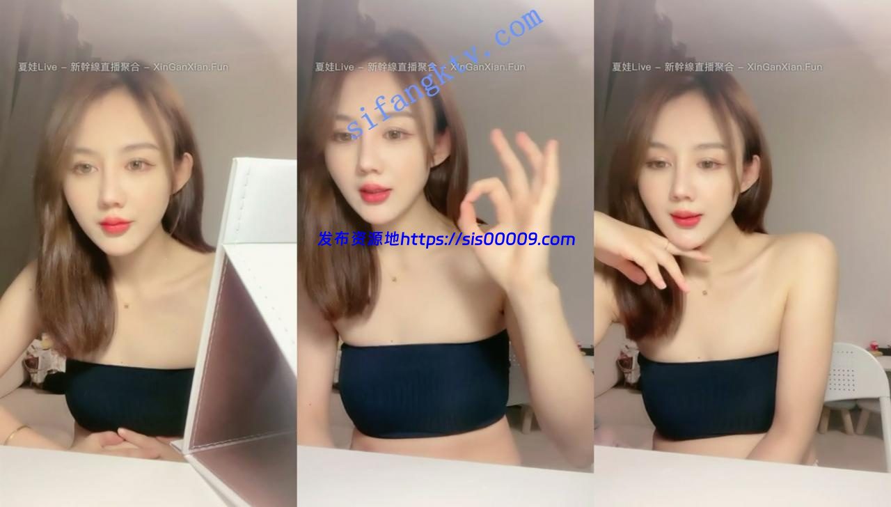 网红明星脸【余小雅】被纹身男干了一炮又一炮 无套内射 1