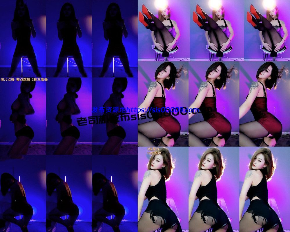 CC丨💖鹿X 300舞蹈群定制骚舞 新 4V 13分 1