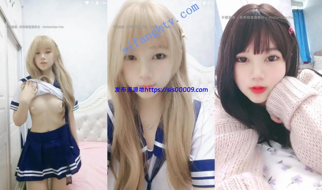 【小溪要早睡】17岁的学生妹，小穴真实太粉嫩粉嫩 快来看 2