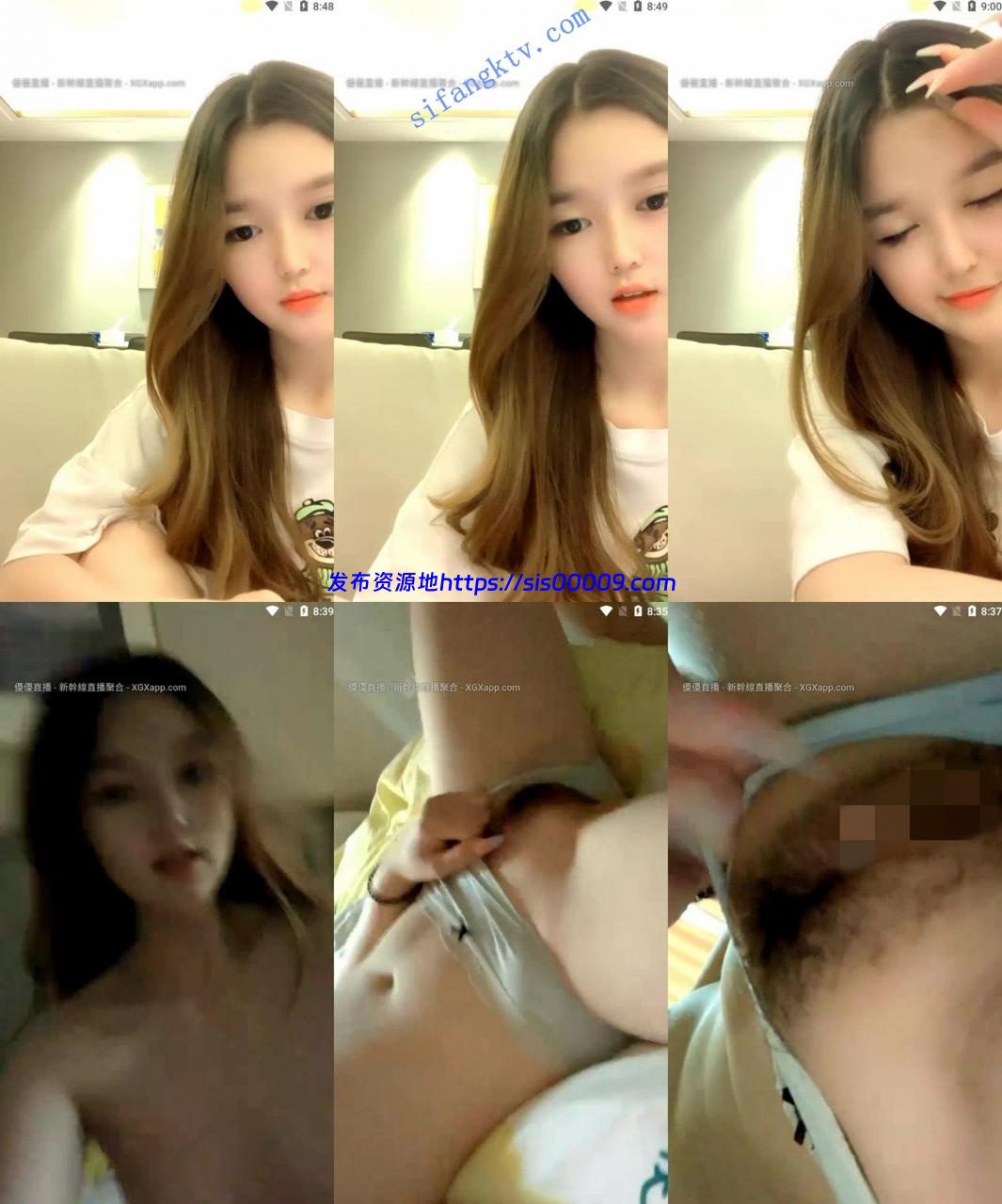 女神！女神！女神！【娜诺】颜值最顶峰的小仙女下海了2 1