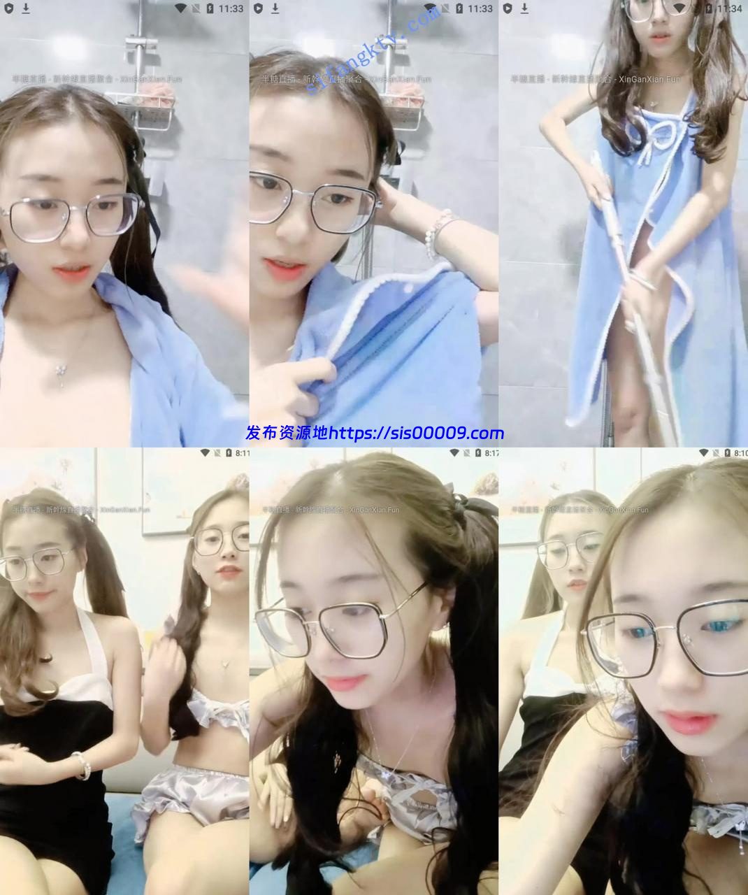 一对18岁姐妹！【双胞胎小可爱】各种大秀，自摸互舔道具 1