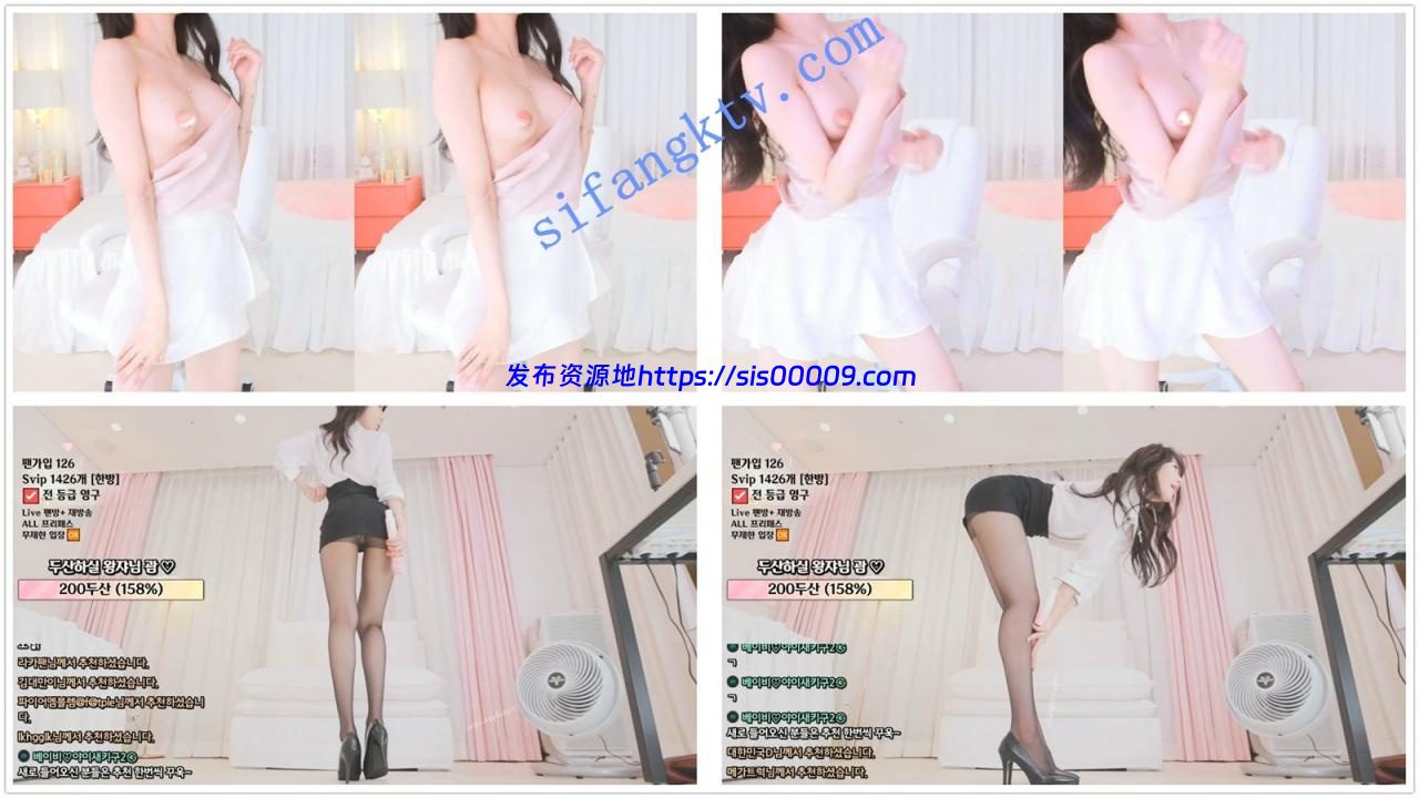 极品裸舞【double10】身材颜值超给力的性感女神高跟全身裸舞 6