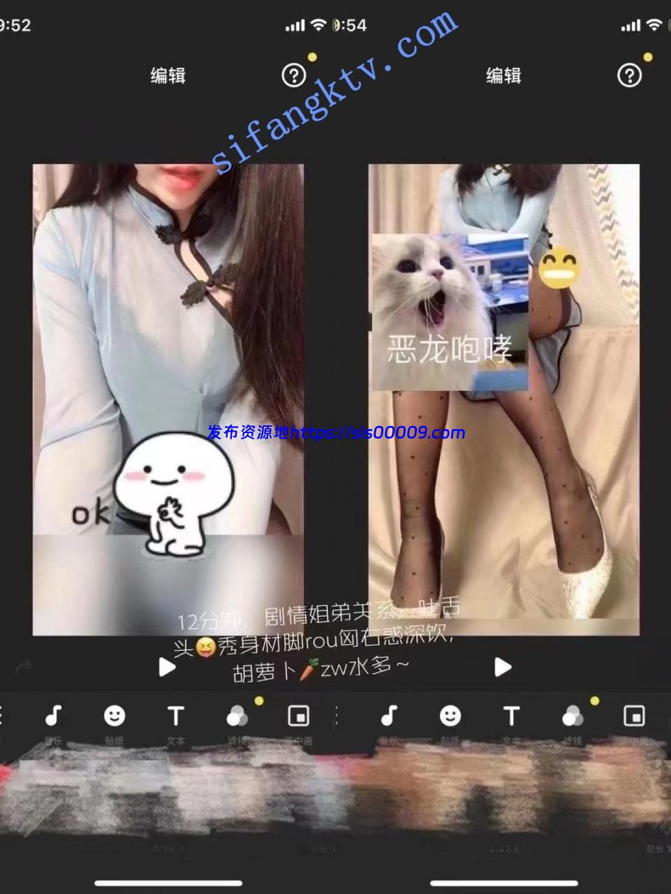 ❤❤北北学姐大尺度透明旗袍黑丝高跟姐弟剧情胡萝自慰！ 1