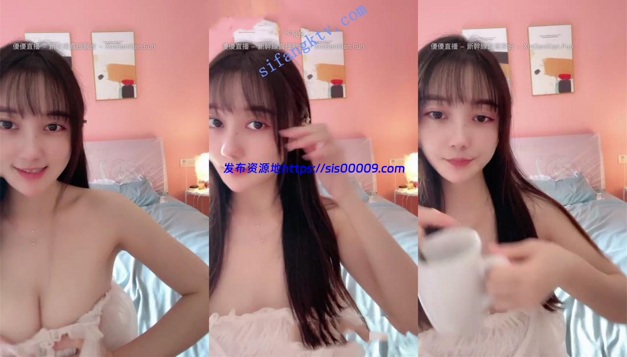 超美女神下海【迪丽热鱼】美的不要不要的，尺度外泄露点 1