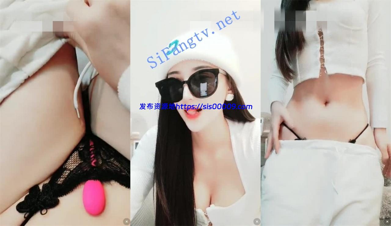 抖音女神上海知名模特【巴依教主】288高价收费房喷水大秀.. 7