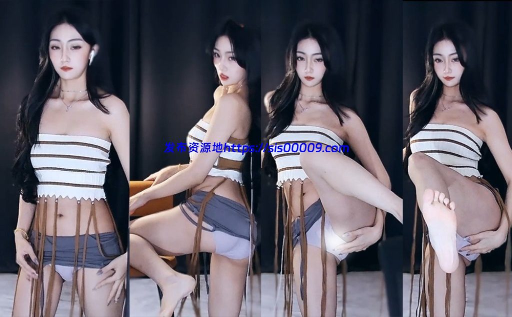 【CC 星也】千元付费群定制热舞 短裙露内 抬腿裸足【1V】【537M】 1