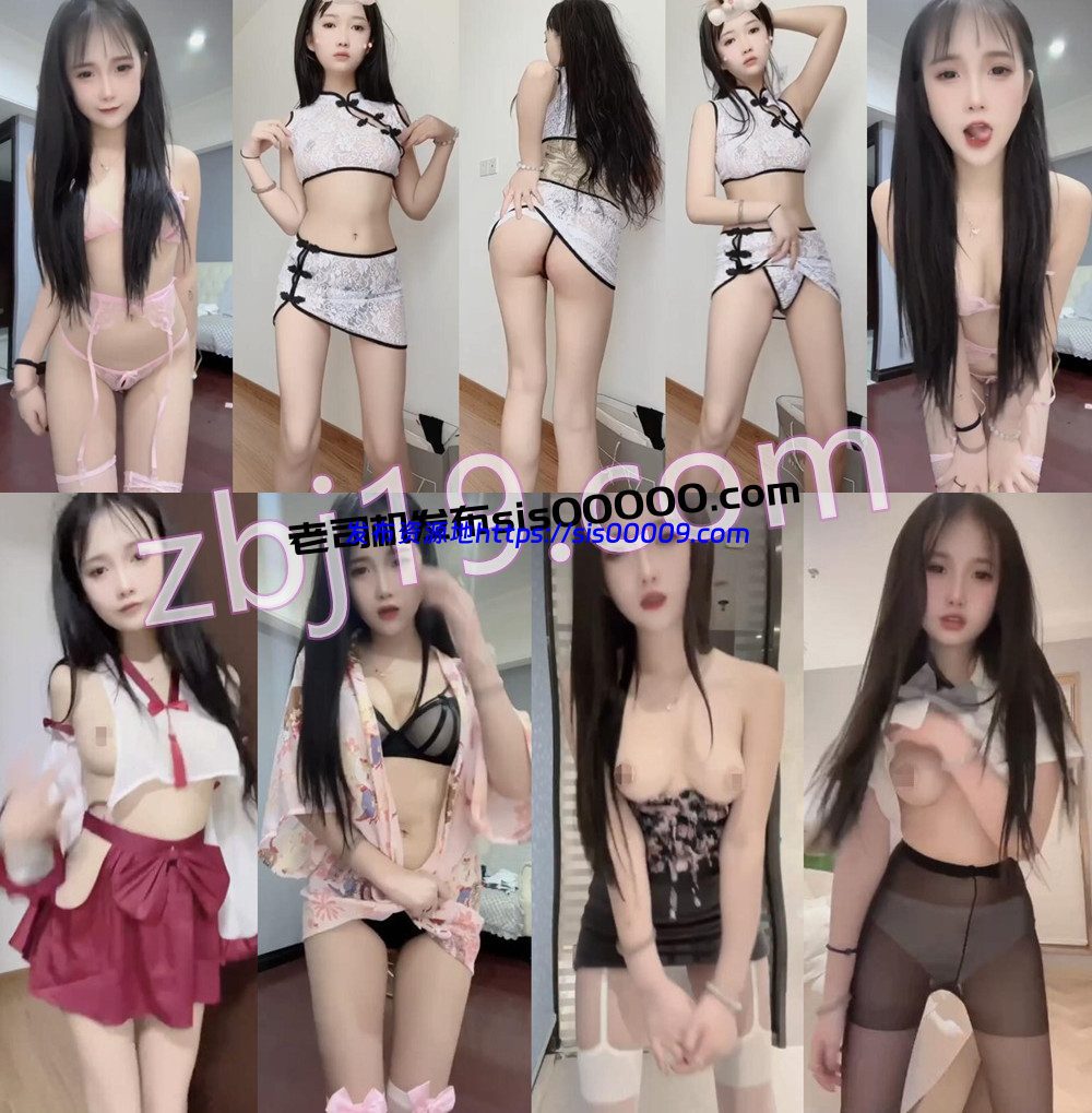 快手丨小妹💖XX 私拍定制大尺度骚舞 7V 7分21 1