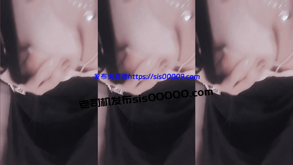 【网易CC 深田老师】新大尺群定制乳贴热舞 娇喘 褪内 道具口技！【4V】【881M】 1