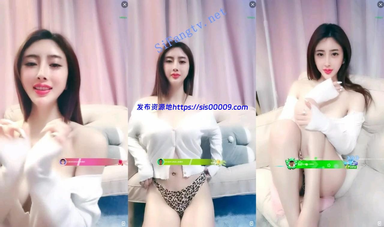 175车模小姐姐【娅娅】高颜值尤物 各种舞蹈诱惑 咪咪雪白 6