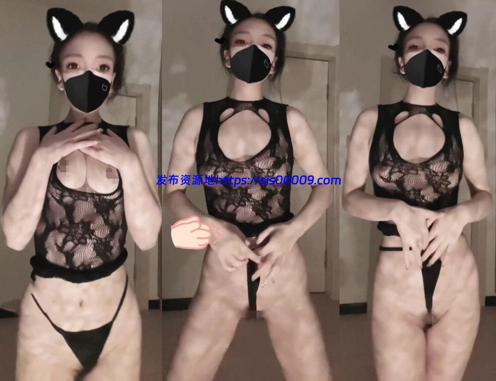 ?尤晚 土豪定制大尺度骚舞 情趣漏三点 2分20 1