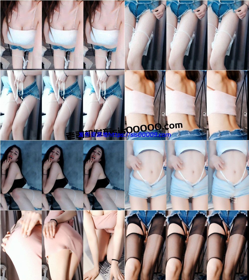 虎牙丨小虾虾 魔法书定制原版 9V 1