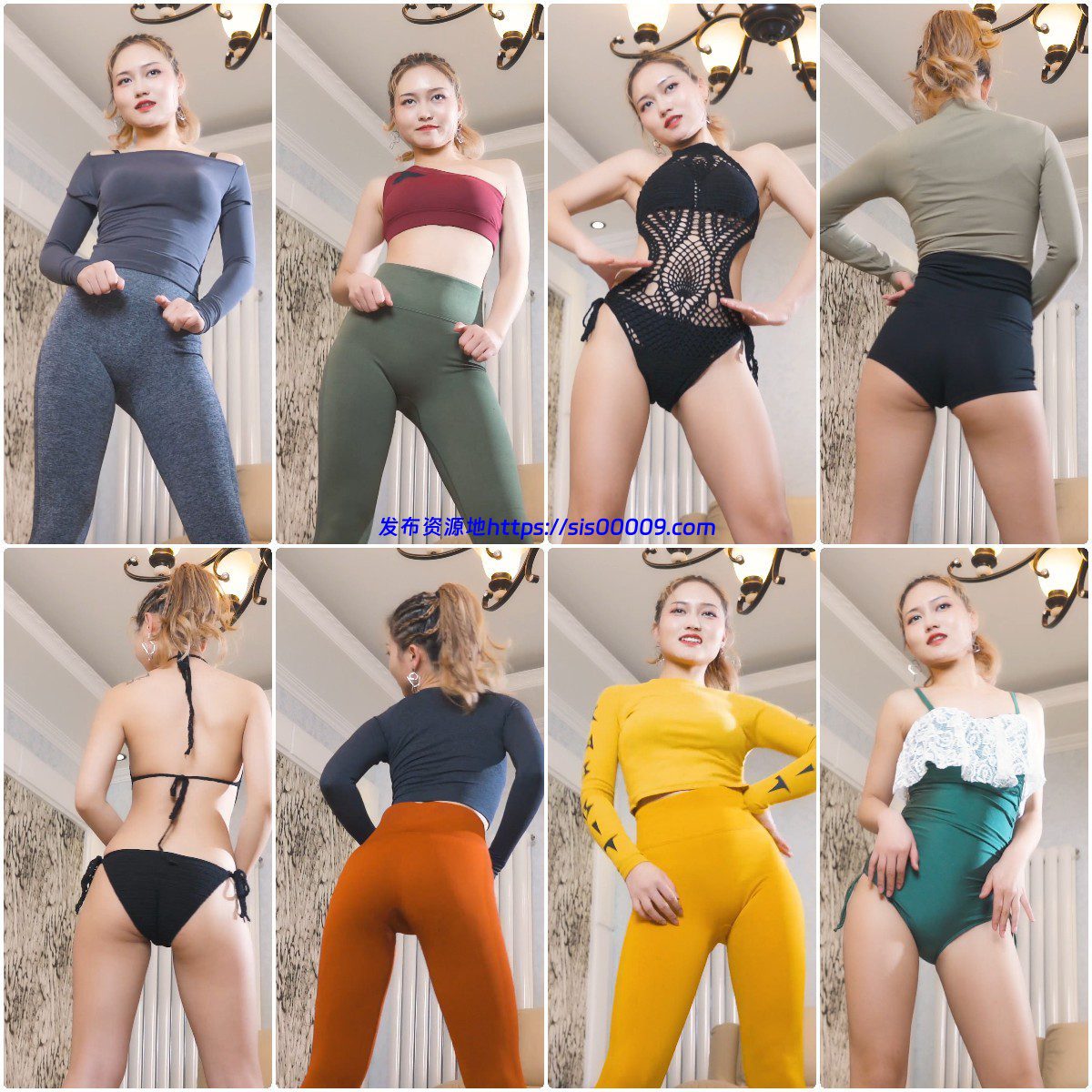 【舞艺吧】乐乐八期（59v 14.6G） 1