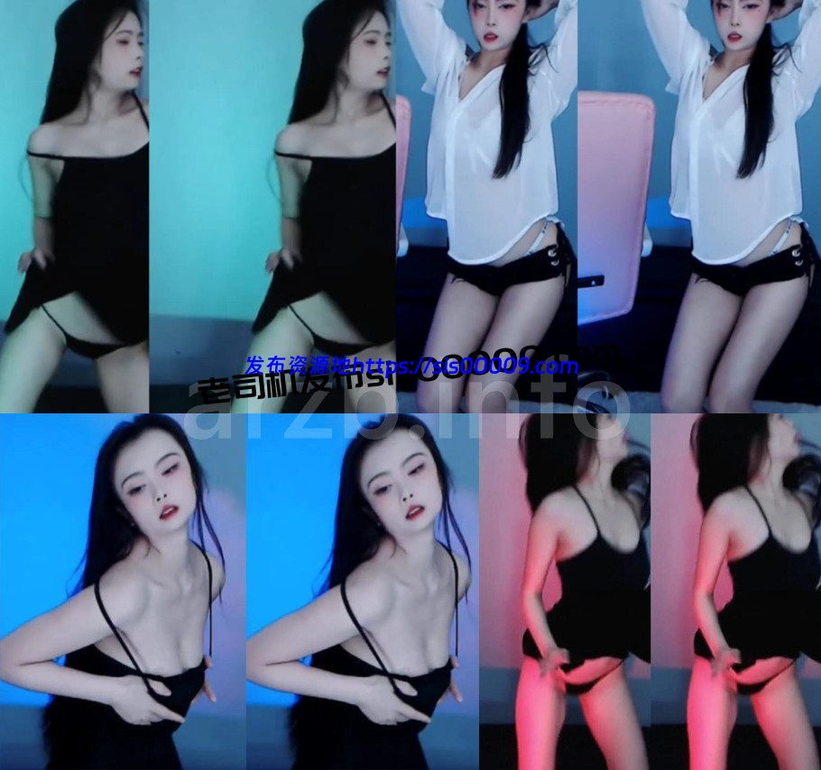 CC丨小吖吖 舞蹈群定制骚舞 2V 6分39 1