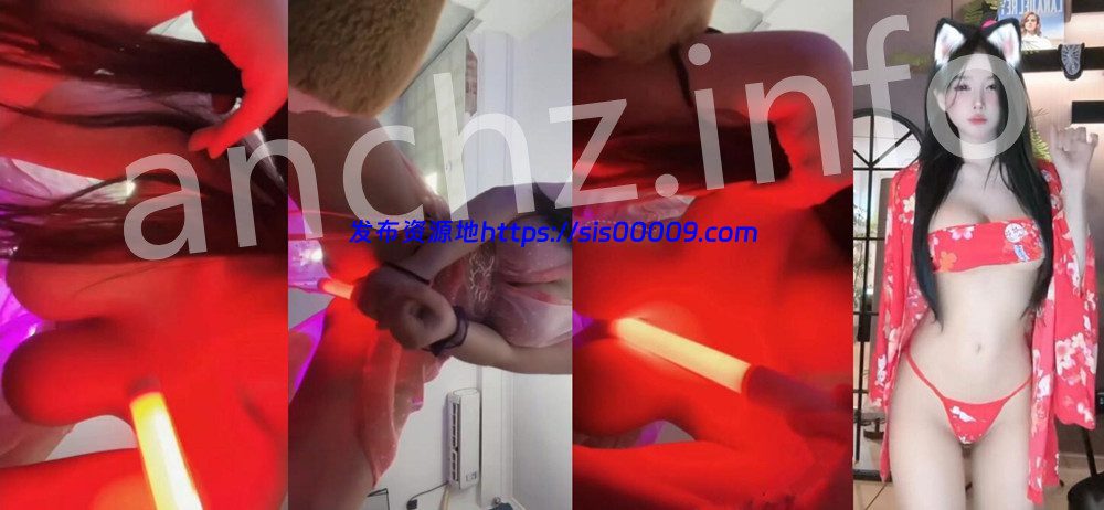 抖音丨💖两位主播 XXXX 定制私拍骚舞大尺度 5V 6分10 1