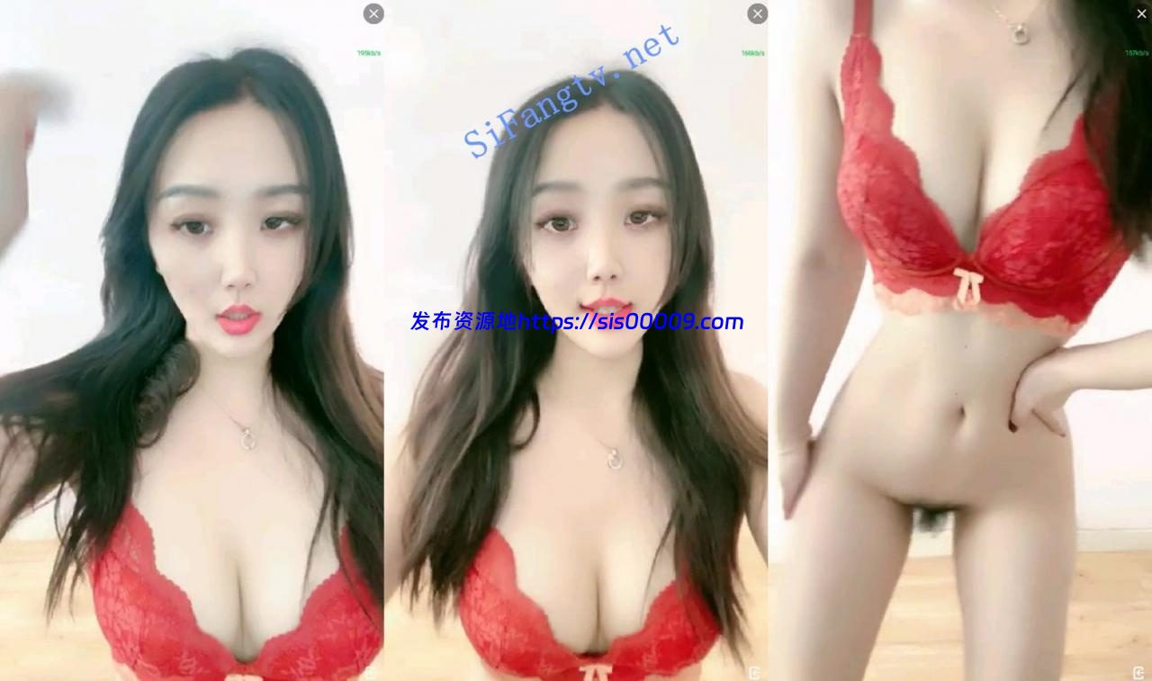 校花（尼尼花绮罗）新人下海黄播 小蛮腰翘臀露奶极致诱惑 2