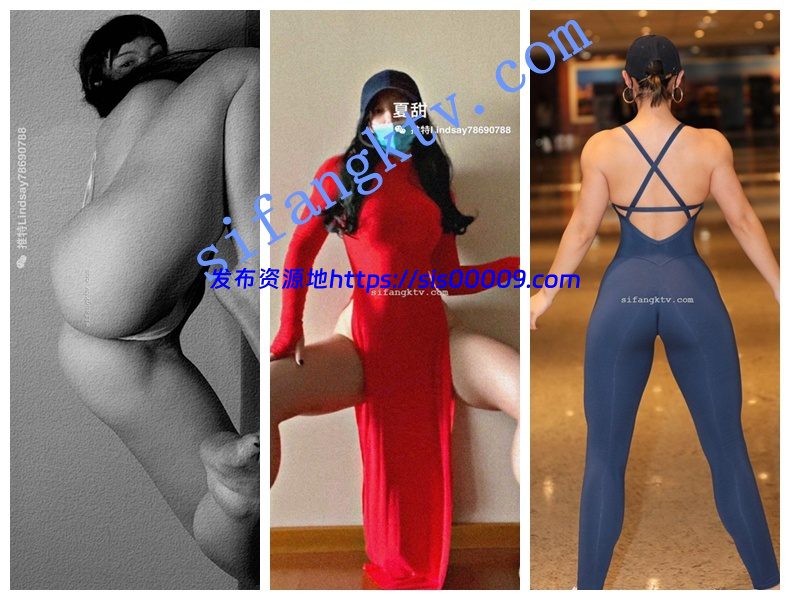 【重磅未流出】推特撸铁健身博主【夏甜】裸体健身露出等 11