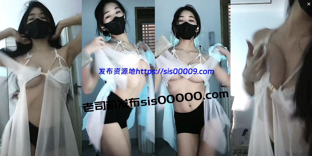 抖音丨💖XXXX 直播骚舞整活 堪比定制 12V 35分11 1