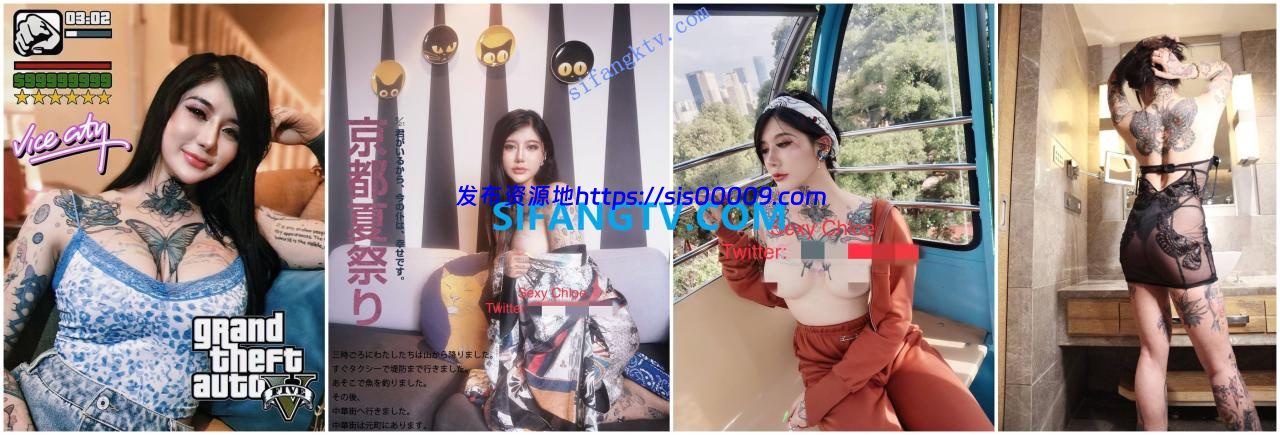 【全网首发】颜值巅峰白富美Sexy chloe永久会员+投食福利合集 3